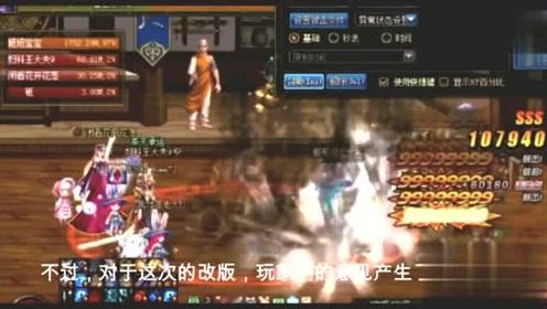 奇形怪状