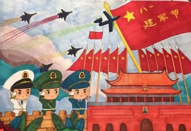 画线接蓝色球