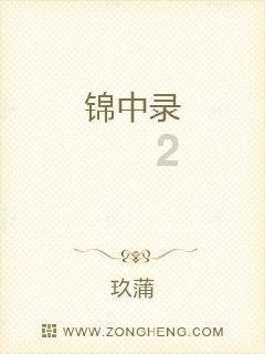 陶阿甘弹弹堂大作战